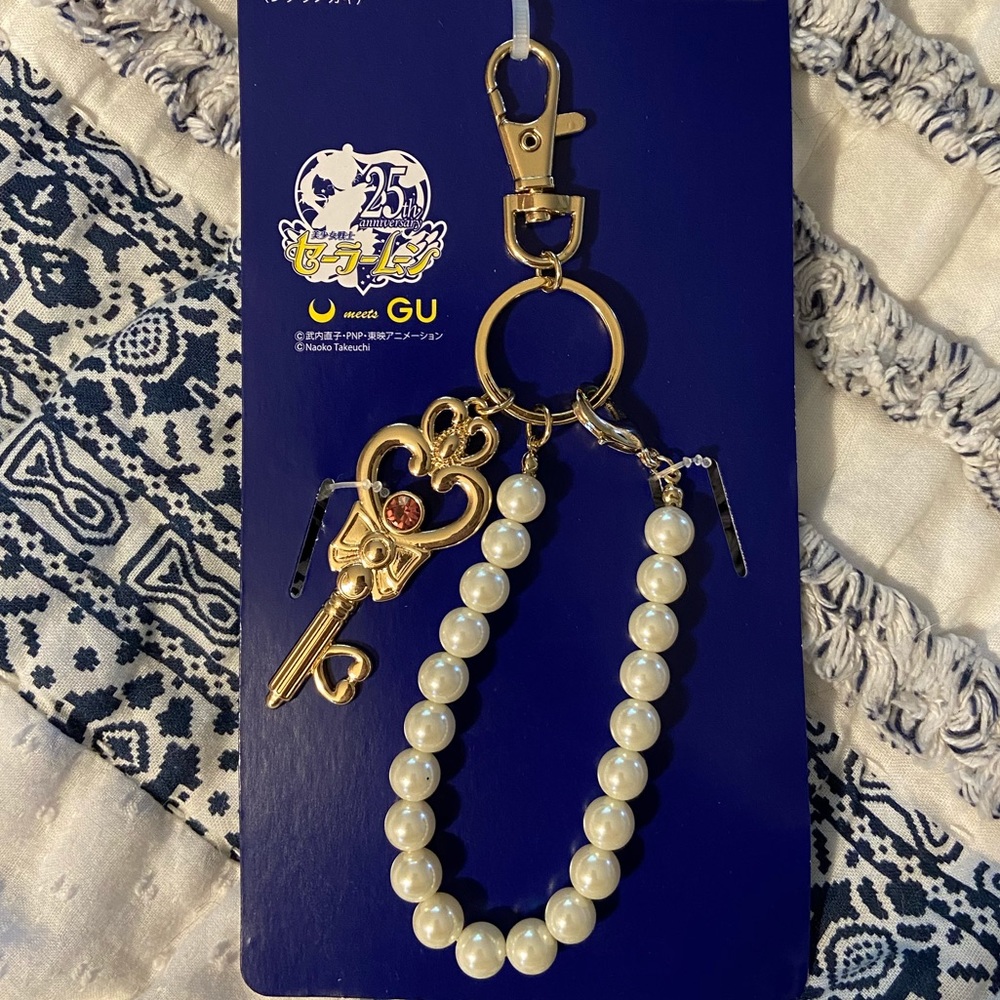 Sailor Moon x GU | anniversary keychain